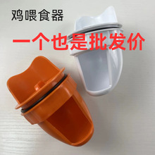 �J���uι�����¿����ιʳ���Bֳ�u���Z����Ԅ�ιʳ��ʳ���_����