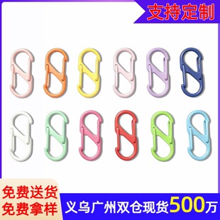 ��ɫs��耳׿۽��٭hȦƴ������diy��������ɽ�ۮ��Β��耳��