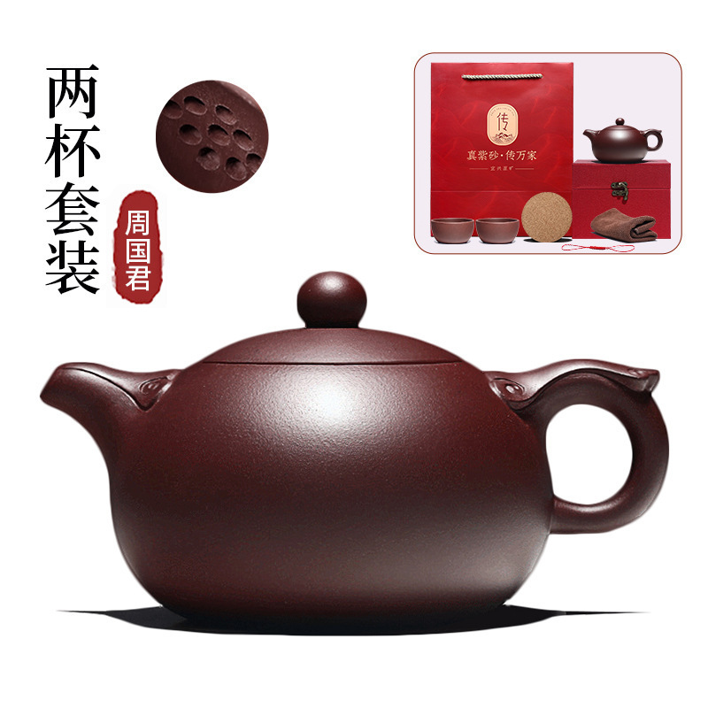 바닥 탱크 Qingruixishi 250ml 2컵