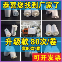 �����ԄӓQ���RͰ�wһ�����D�D�|�l����l�����������߼��㝍��Ĥ