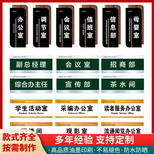 �k�����T�Ɓ��������R�ƹ�˾�k���ҕ��h�Ҙ��R��܇�g�}����R��