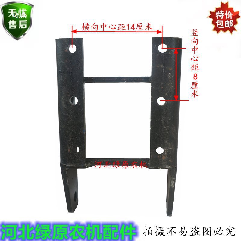 雷沃欧豹耕王金马拖拉机后牵引 254/324/354拖拉机牵引卡