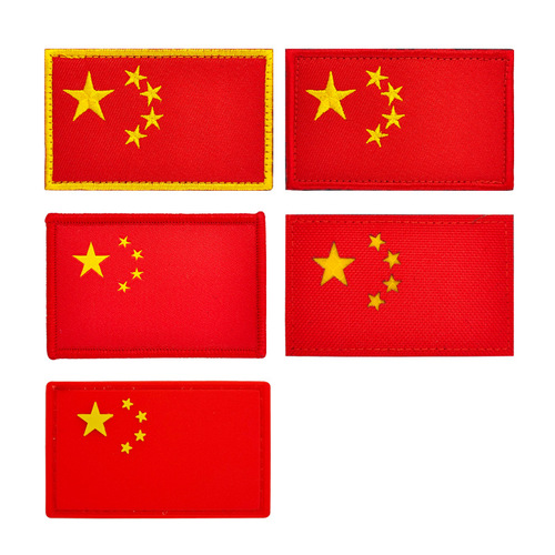 Five Star Red Flag Embroidered Velcro Badge Cloth Patch China CHINA Badge Patch Sewing Armband Supply
