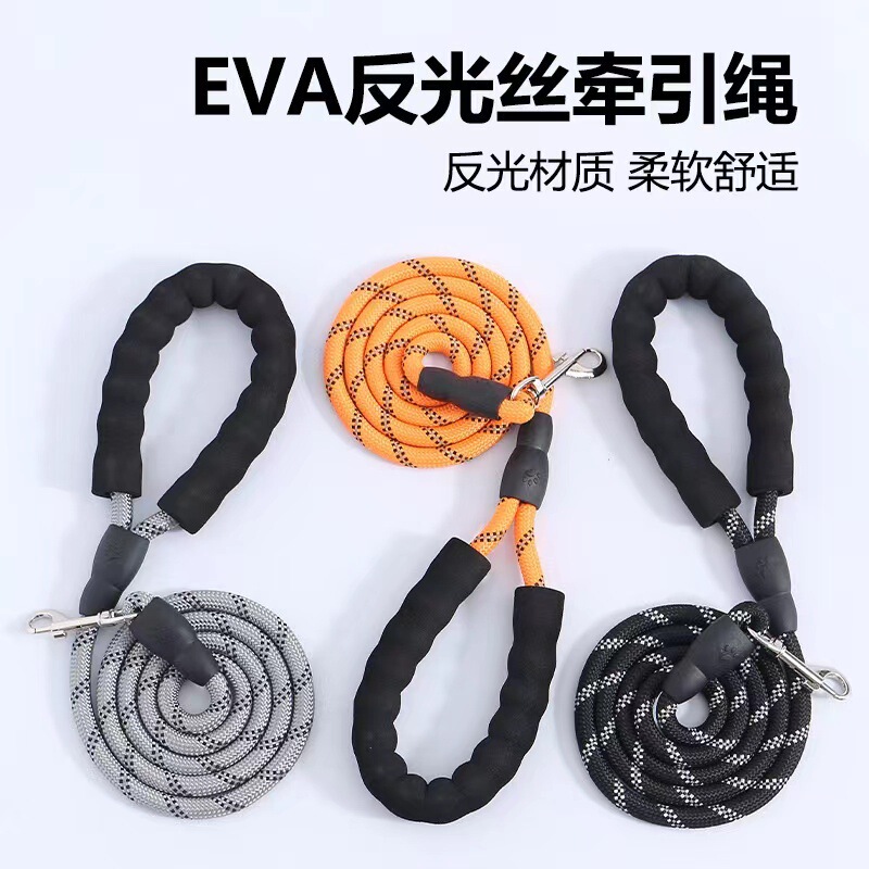 宠物牵引绳反光加粗狗狗用牵引绳防咬断遛狗绳金毛大中小型犬狗绳|undefined