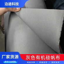 ��ɫ��ˮ��]������ĥ͸����܇������߲������ϼӺ��ЙC�跫��