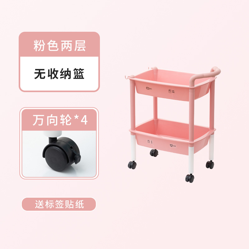 Ӥ����Ʒ�������С�Ƴ������������ӿ��ƶ���������������ɼ�