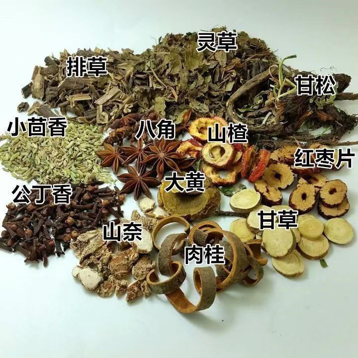 Herbal Fishing Bait Blend Chinese Herb Fishing Formula Fast Attract and Hold Fish All Season Bait Mix specifications