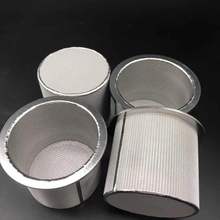 不锈钢烧结网滤芯化工工业除尘烧结滤芯五层真空上料机烧结滤芯