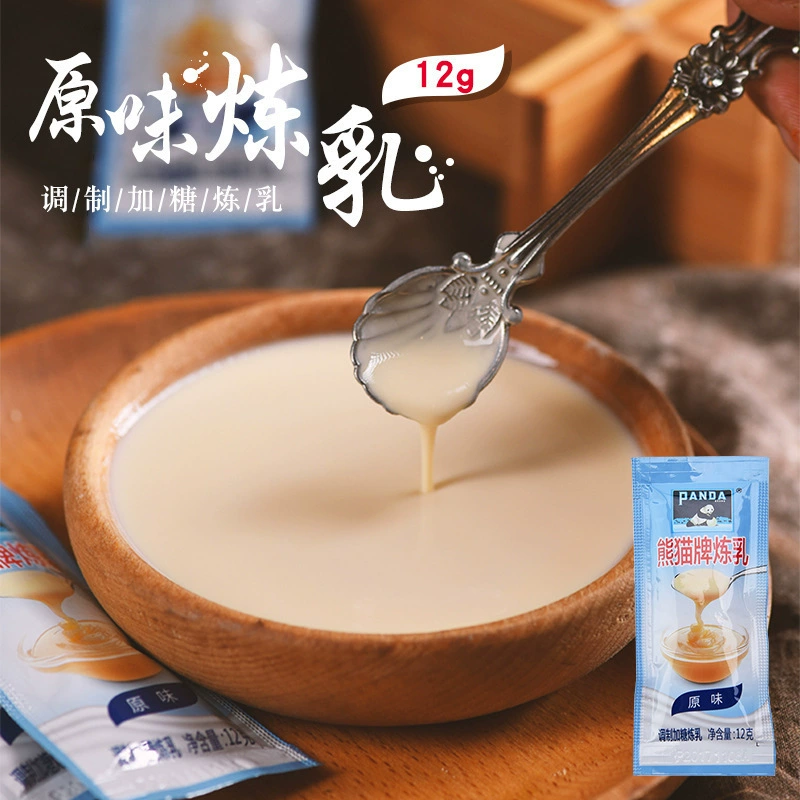 Бренд Panda смешанный сахар сгущенное молоко портативная панда сгущенное молоко 12 г небольшая упаковка десертный хлеб сырье оптом