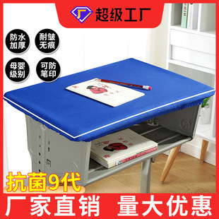 �W������ С�W�����������n����40&times;60�n���������·�ˮ�����{ɫ