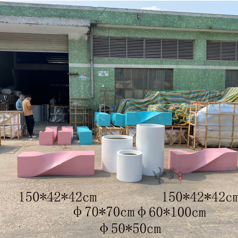 商场座椅麻花造型玻璃钢户外景观公共休闲椅广场小区现代休闲座椅