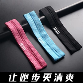 运动护膝;护腰;保健护具