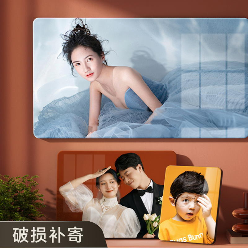 Simple Crystal 7 30 inch Photo Frame Wind Light Luxury Table Living Room Three-dimensional Children's Photo Waterproof Photo Frame Wall Hanging Handmade Simple Crystal 7 30 inch Photo Frame Wind Light Luxury Table Living Room Three-dimensional Children's Photo Waterproof Photo Frame Wall Hanging Handmade