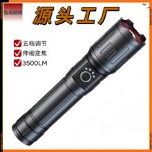 �羳��������ʽ���Ͳ�D��׃���ɳ�늳����h���m��������ñ�y��