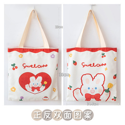 Conejo de amor rojo (sin cremallera)