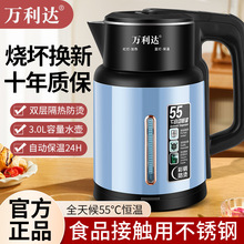 늟�ˮ�ز��P䓱���һ�w��ˮ���ԄӔ�늟��_ˮ�ط��C���l3L������