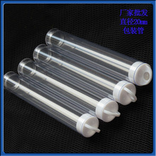 PVC���b��  pvc�AͲ pvc�۴�� ü�P������ݹ�������ռ{���b��