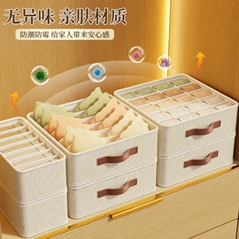 收纳盒;收纳袋收纳包;收纳箱