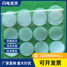 ʳƷ��ƿ�w���z�| ��©͸���ܷ�ƿ�wƽ�|Ȧ �t����е���z���AƬ