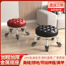 ��݆���ʼ��Ã�ͯ���ތW�����Ƅ��f��݆С�������p�����o��A����