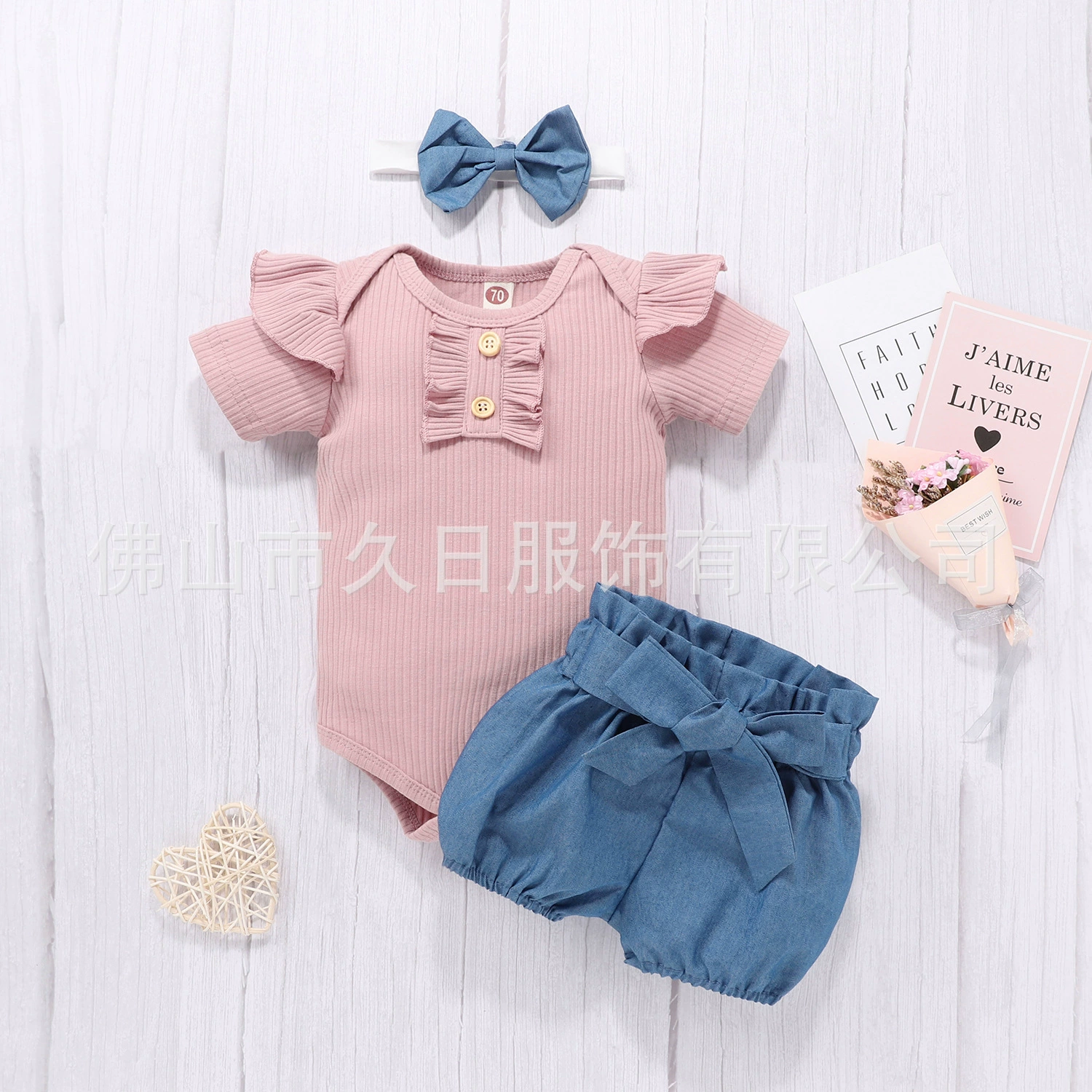 Brand summer fuchsia denim shorts, 2021 collection, with short sleeve