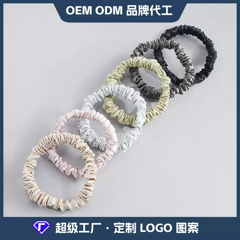 仿真丝细发圈定制气质桑蚕丝同款纯色大肠发绳法式复古小号细发饰