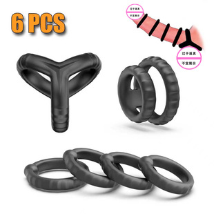 Sameyo Ring Men's Semen Locking Ring Penis Foreskin Blocking Complex Ring Delayed Sexual Flirting Semen Locking Ring Adult Products