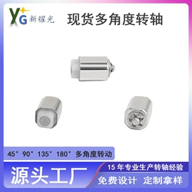 电子五金材料;手机支架;手机指环支架