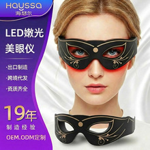 �羳���z������ɫ�������w���ۃx ��늿�LED�ʹ���ş��۲��o�ۃx