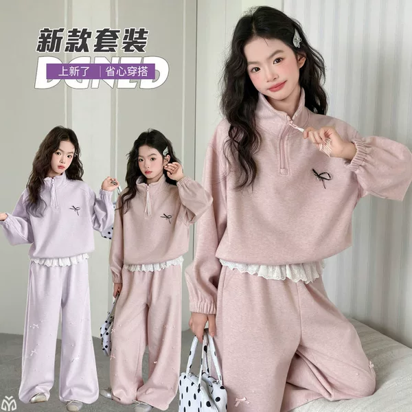 Girls' Outfit 2026 New Korean Style Half-Zip Sweatshirt and Wide-Leg Pants Set for Older Children, Spring and Autumn Casual Sweet Two-Piece Set
