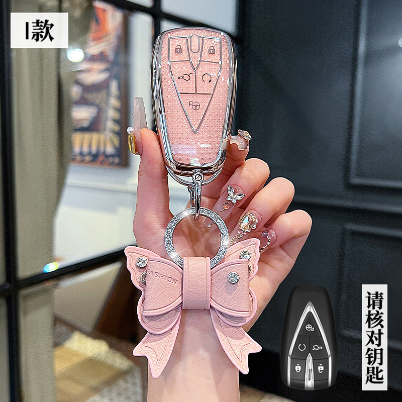 장안 모델 I - 스마트 5버튼 [크리스탈 핑크 싱글 쉘] + 보우 다이아몬드 버클