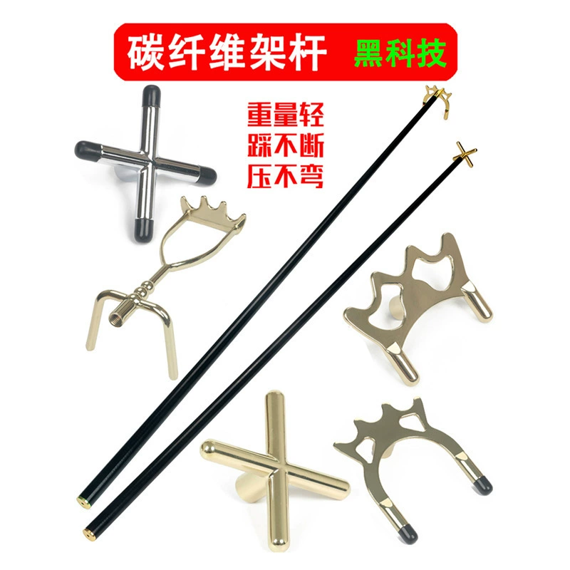 Бильярд Углеродного волокна Черная технология бильярдный крест