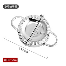 ����ӼӺ�304���P䓼��É����Ƥ�ֹ���ˮ��¿�������ģ��