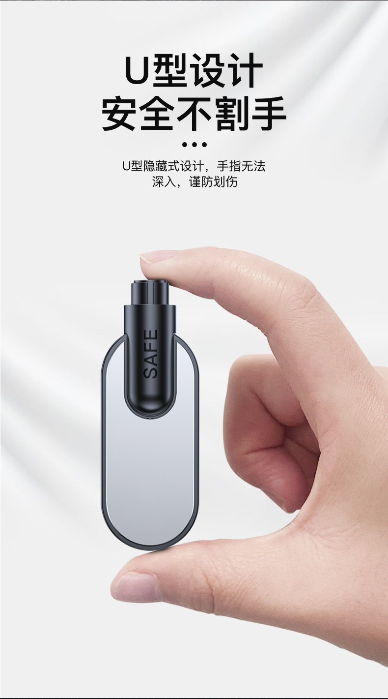 New Car Safety Hammer Car Emergency Underwater Car Window Breaker Car Multi-Functional Escape Safety Hammer