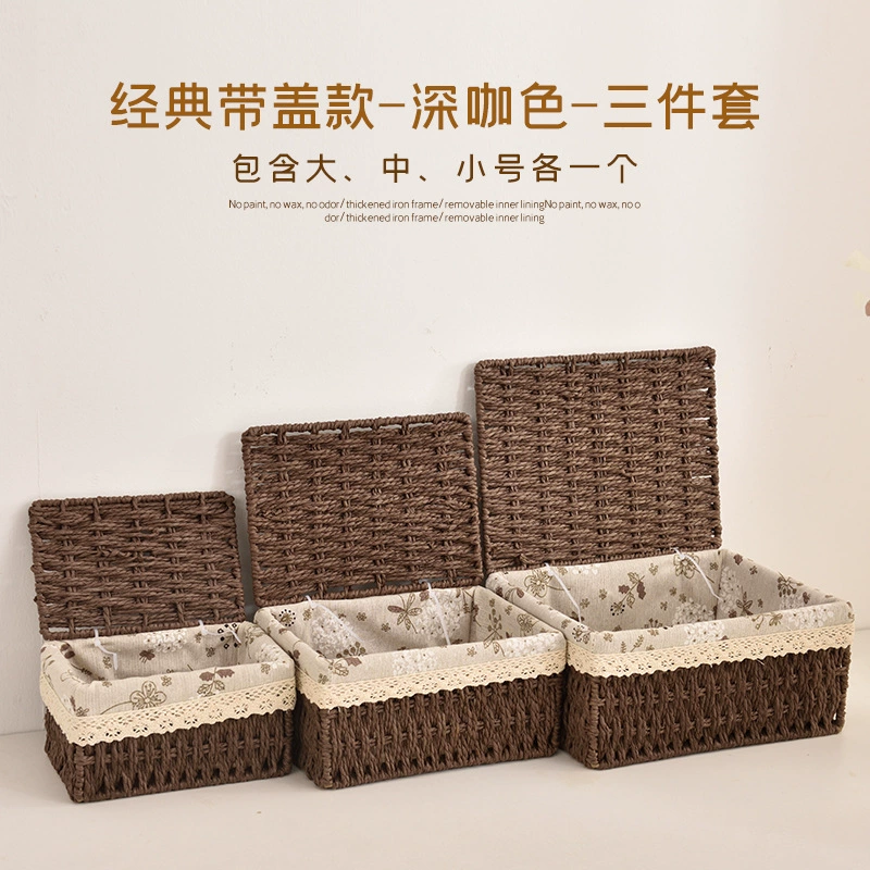 Woven Storage Basket, Handwoven Linen-Lined, Multi-Size Table Organizer (Small–Large)