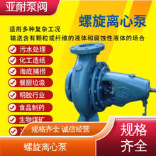 ͱy ̎ ݔͭz횲 LwS| Sҹ