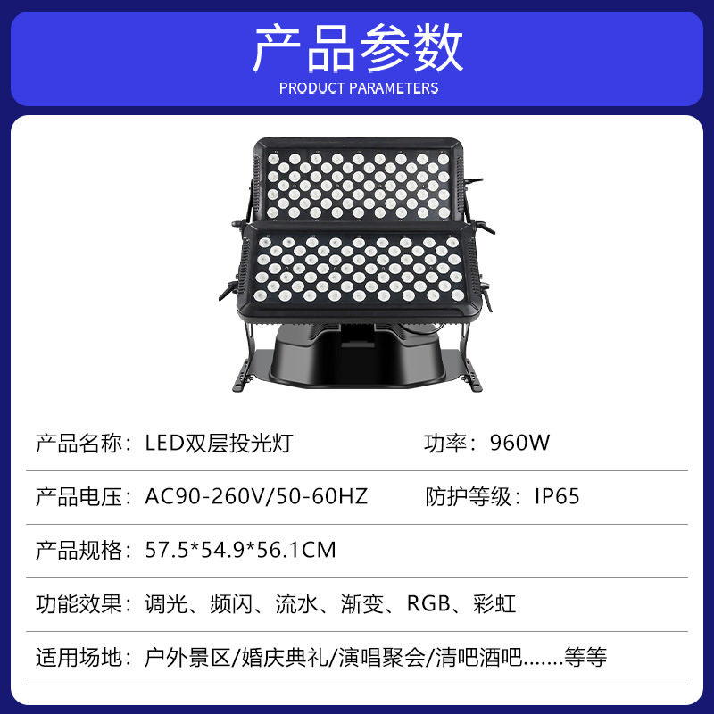 Wenjing LED City Light 4 - in - 1 Floodlight Waterproof Hotel al aire libre Pa Lantern Scenic Spot iluminando la lámpara de superficie