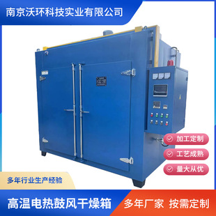 �ߜ�늟���L�����乤�I����a�����ϻ���ǘ˿ɶ�늼ӟ��əC