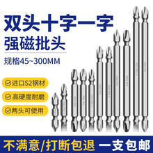 һ��ʮ���p�^���^늄��ݽz���^��Ӳ�ȏ��ų�Ӳ�������荌���ֱ�N