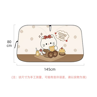 Sun shade | Front Sunshade for Vehicles - brown-cake-cat-double-ring-sunshade