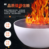 Круглая распыленная атомированная камин