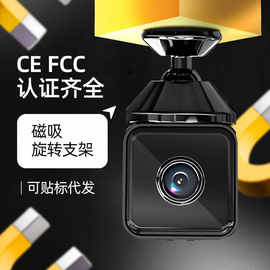 wildberries俄罗斯爆款wifi摄像头高清智能红外夜视监控摄像机