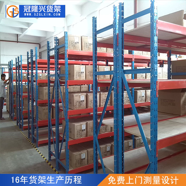 공장 맞춤형 중형 선반 창고 선반 분리형 창고 스테인레스 스틸 선반 디스플레이 선반