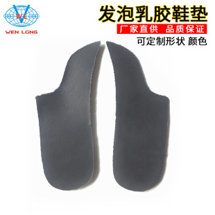 ������ɫ���zЬ�|�N�|о���z�������z���d��Ь�|�r�bЬ�߸�Ь��|