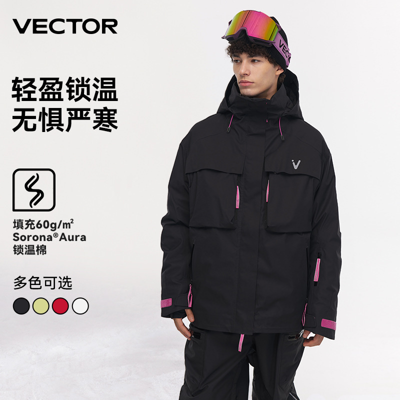 VECTOR Play Extension Ski Suit Snowsuit Female Male 3L American Veneer Professional Double Board Waterproof Charge Outdoor Pants Winter