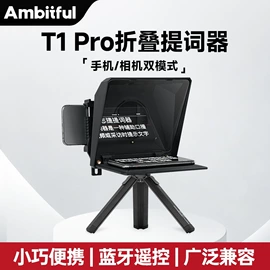 摄影摄像器材;补光灯;闪光灯