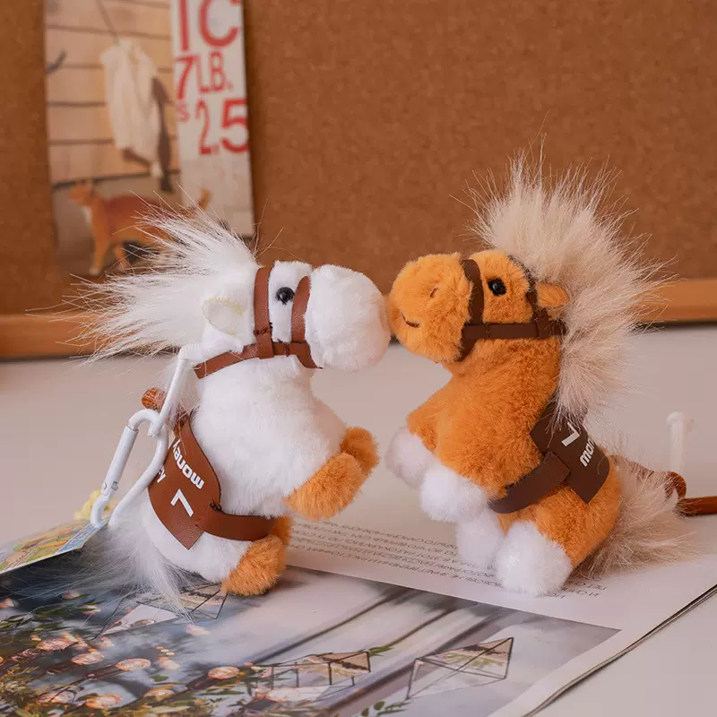 卡通多巴胺小马毛绒公仔钥匙扣生肖马吉祥物挂件精致包包挂饰批发