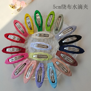 5cm�@��ˮ�ΊA�ǹ�ɫdiy��ͯ�l�A�ֹ��Ʒ�����������߅�ABB�A��