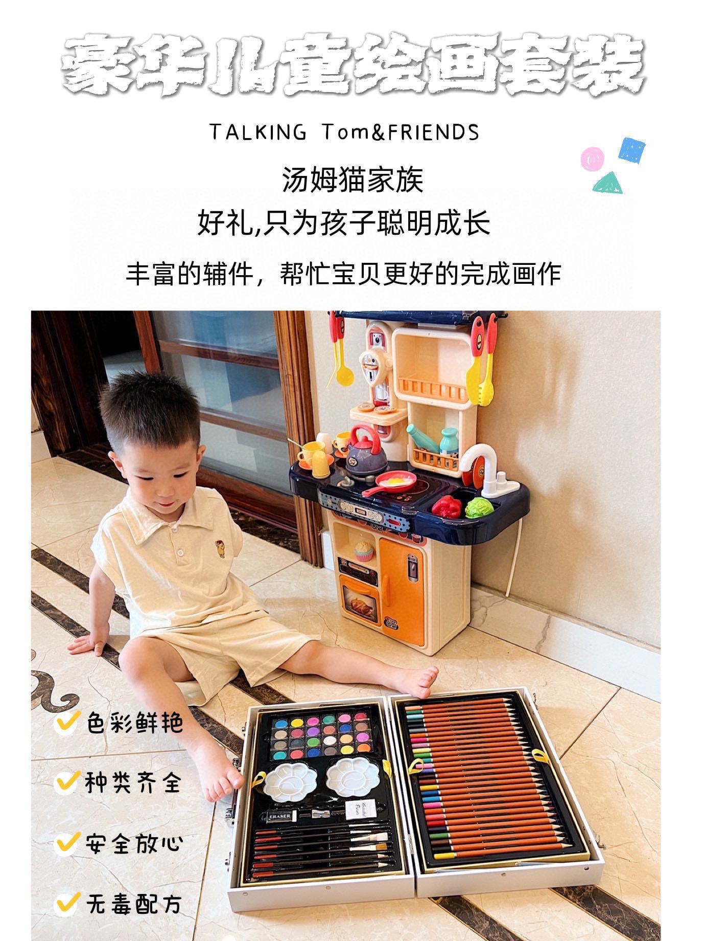 一键复制_20220608213731