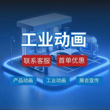 soildwords�Cе�Ӯ����� sw�\�ӷ�����Ⱦ ���S��ˮ�����I��ʾ�Ӯ�